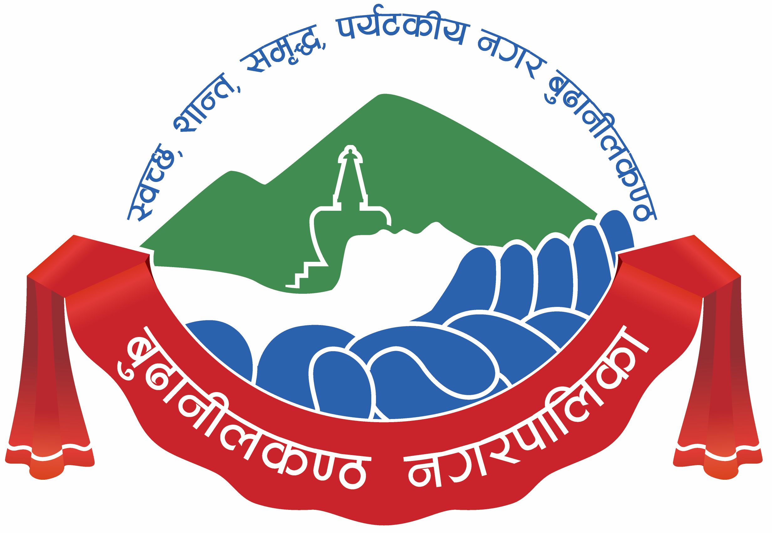 Budhanilkantha Municipality