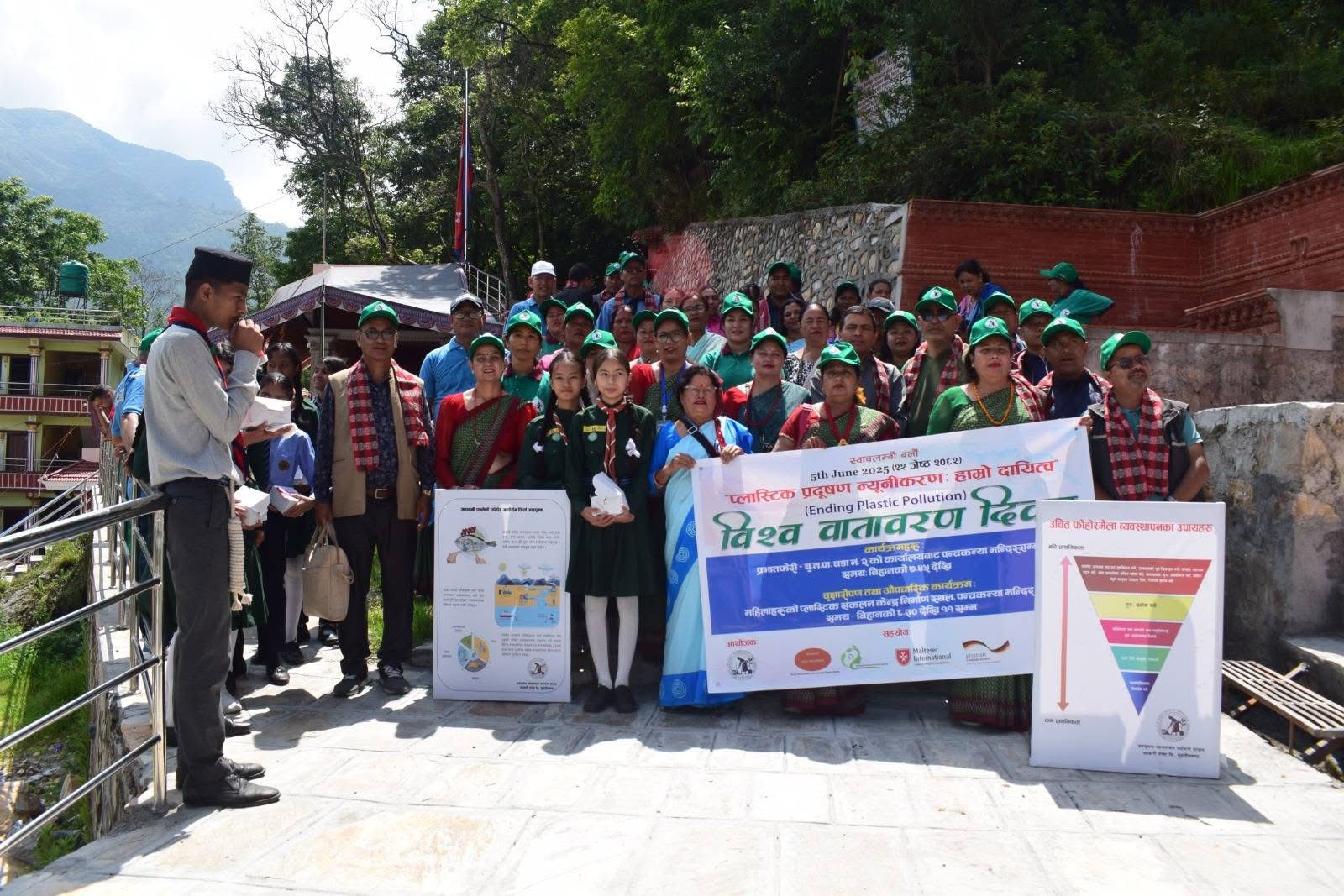 World Environment Day