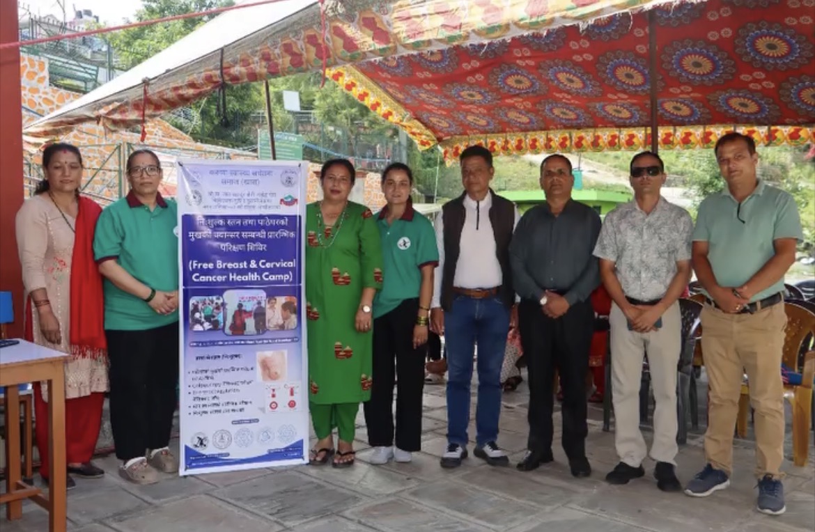 बुढानीलकण्ठ–२ मा निःशुल्क स्तन तथा पाठेघर क्यान्सर स्क्रिनिङ शिविर सम्पन्न, ३०० महिलाको परीक्षण