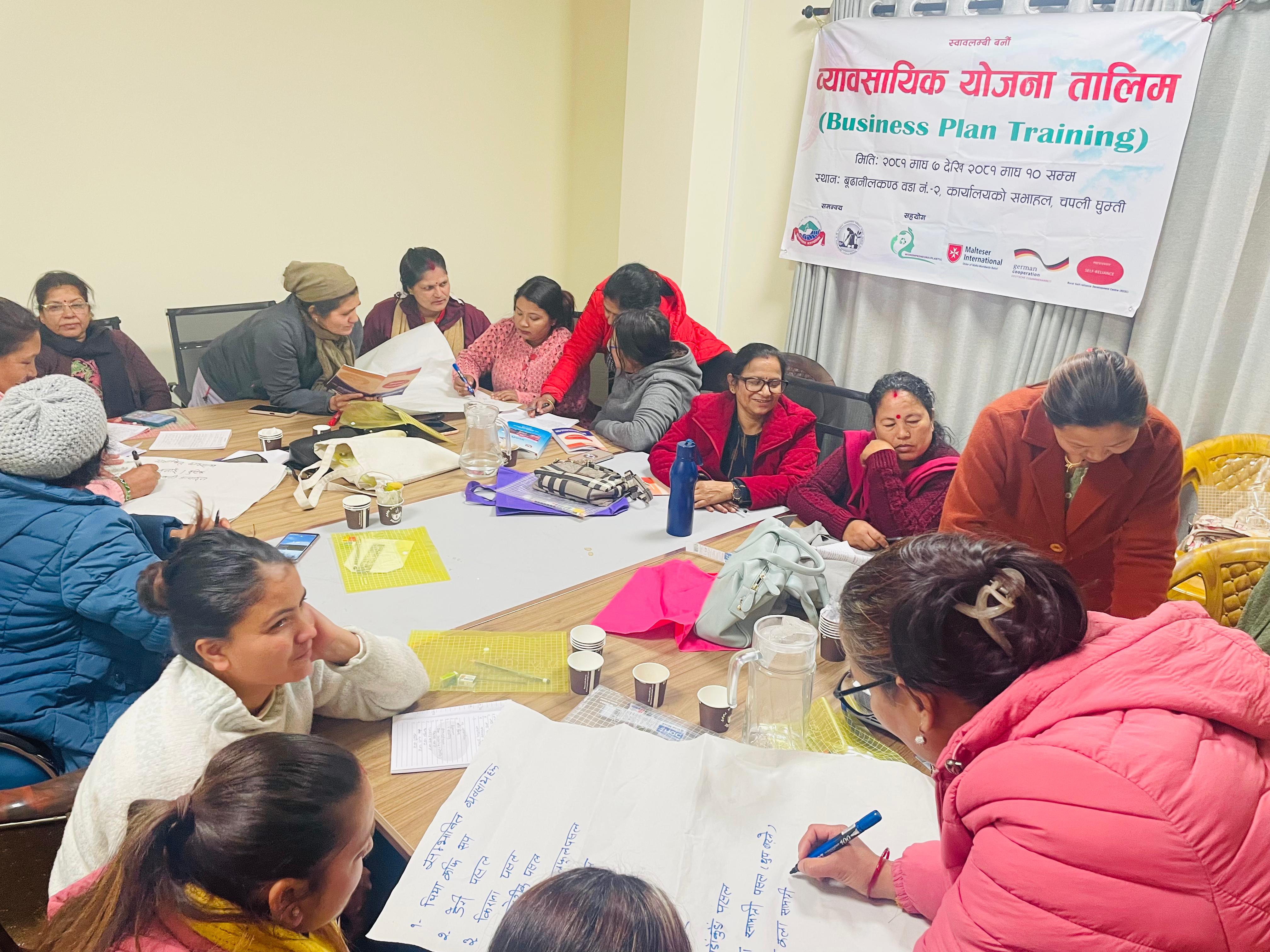 Business Plan Training Program
