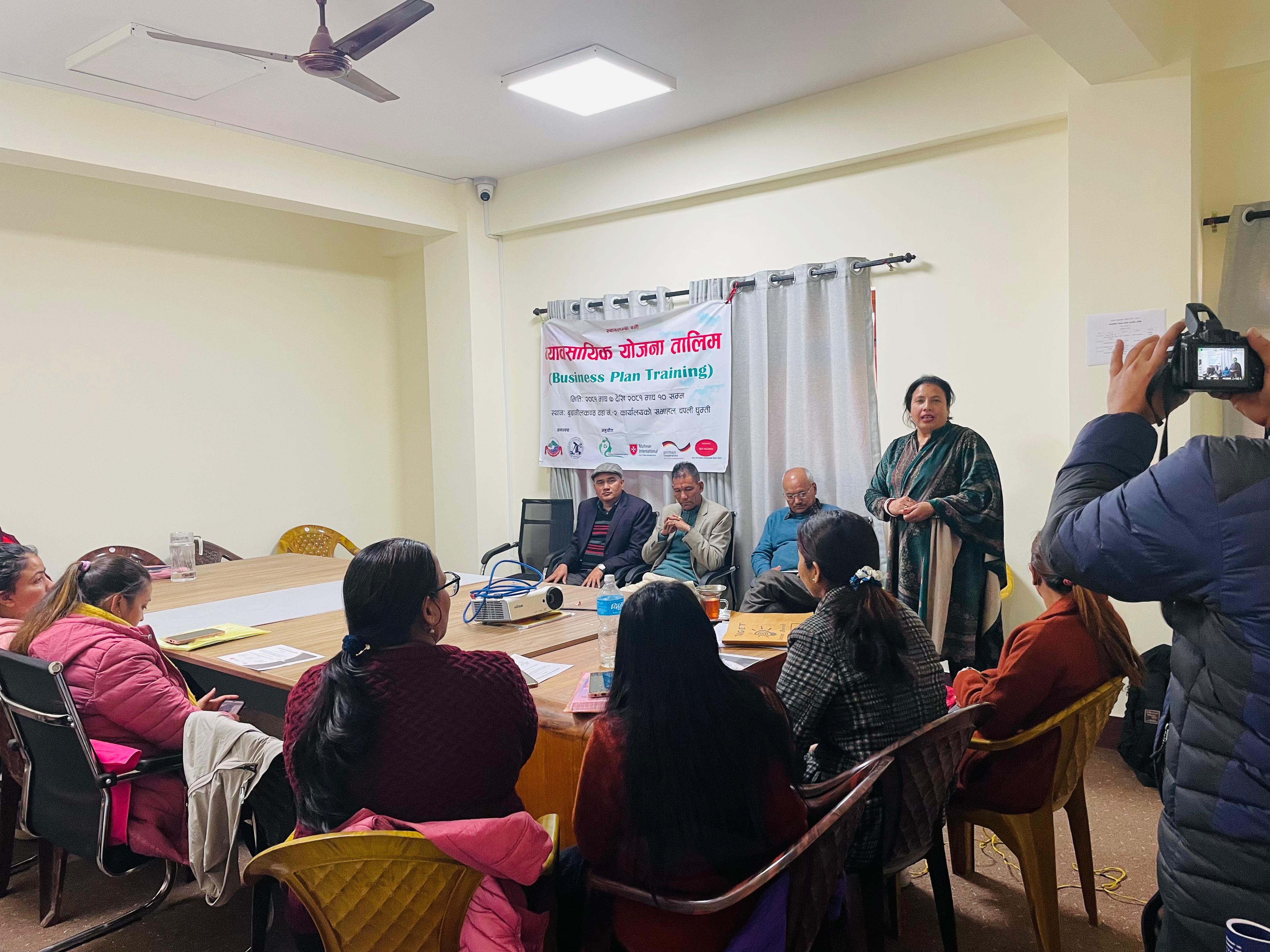 Business Plan Training Program