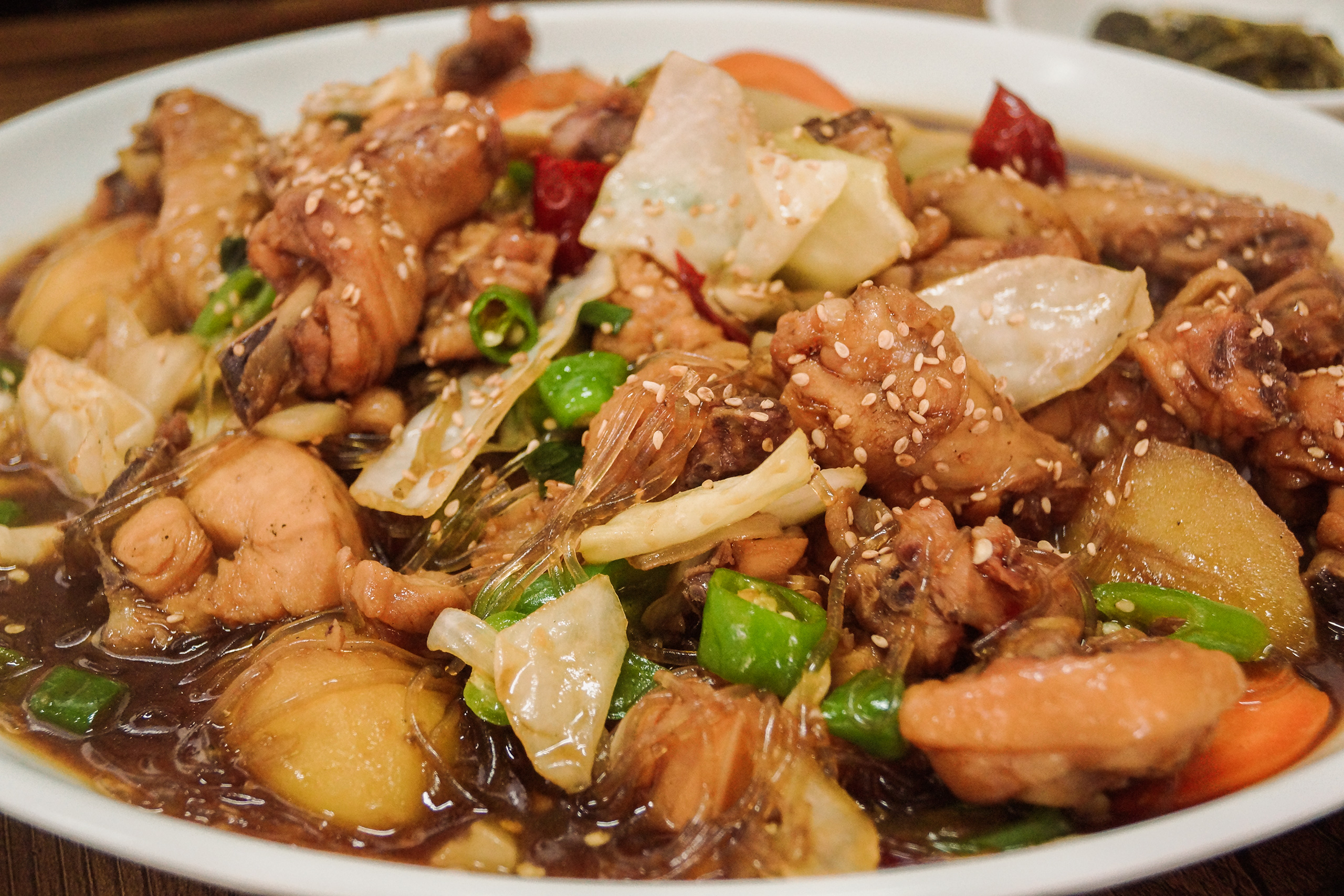 안동찜닭