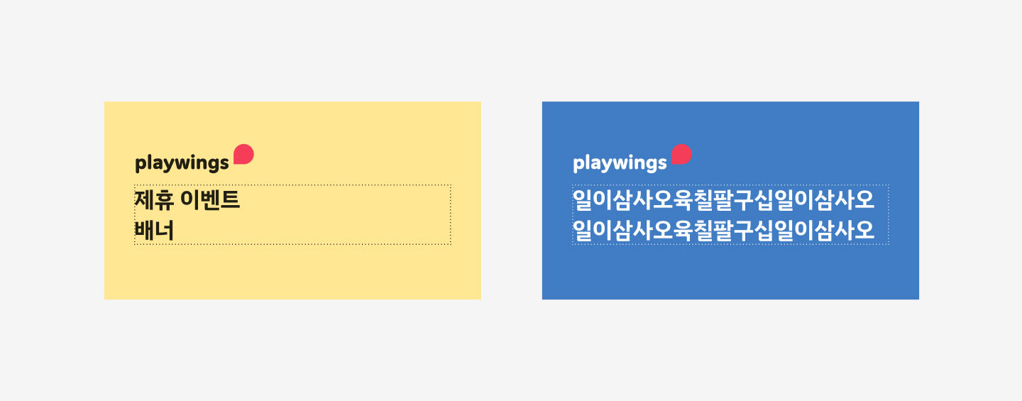 전용 혜택관 배너