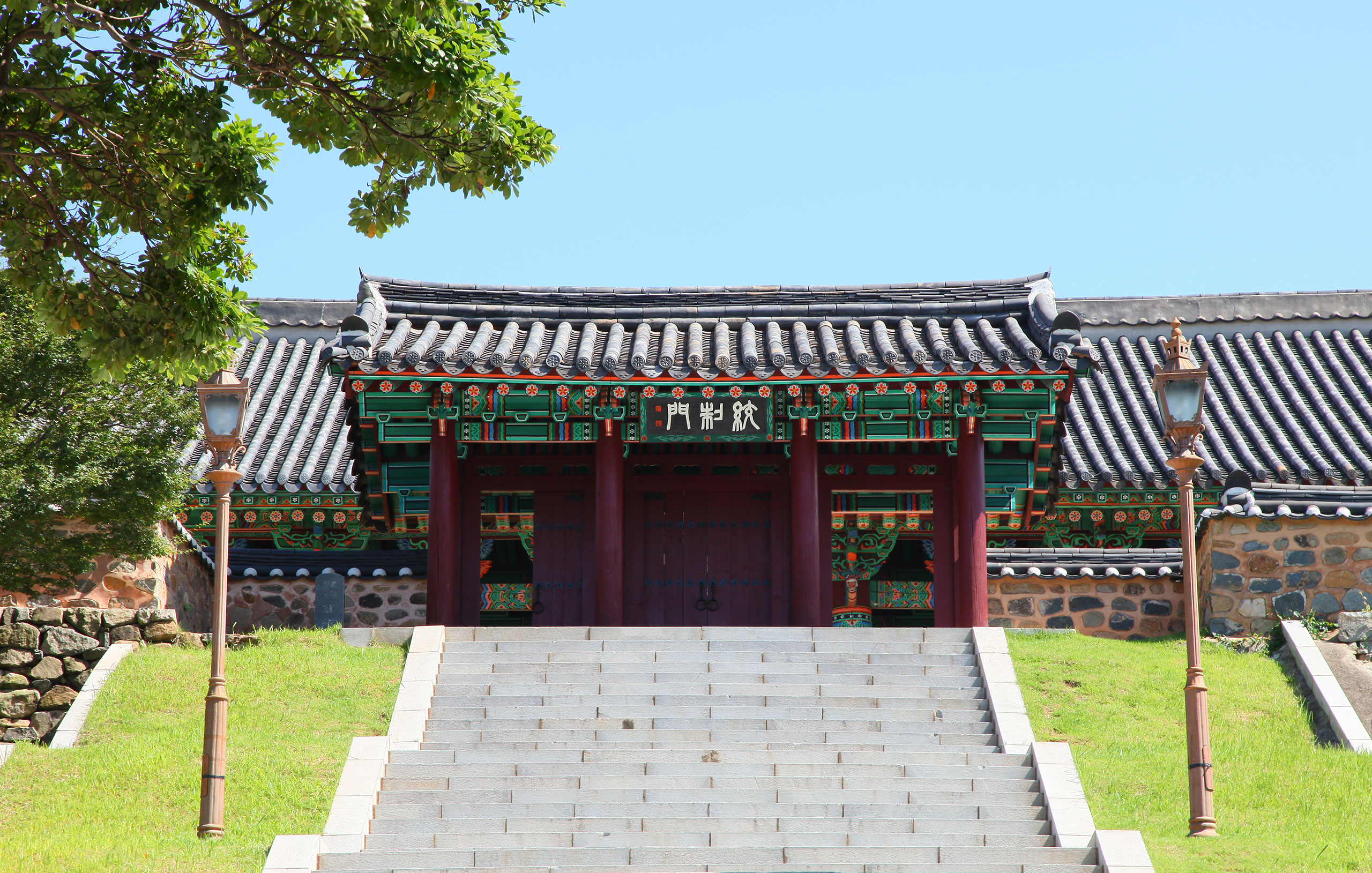 여수 진남관