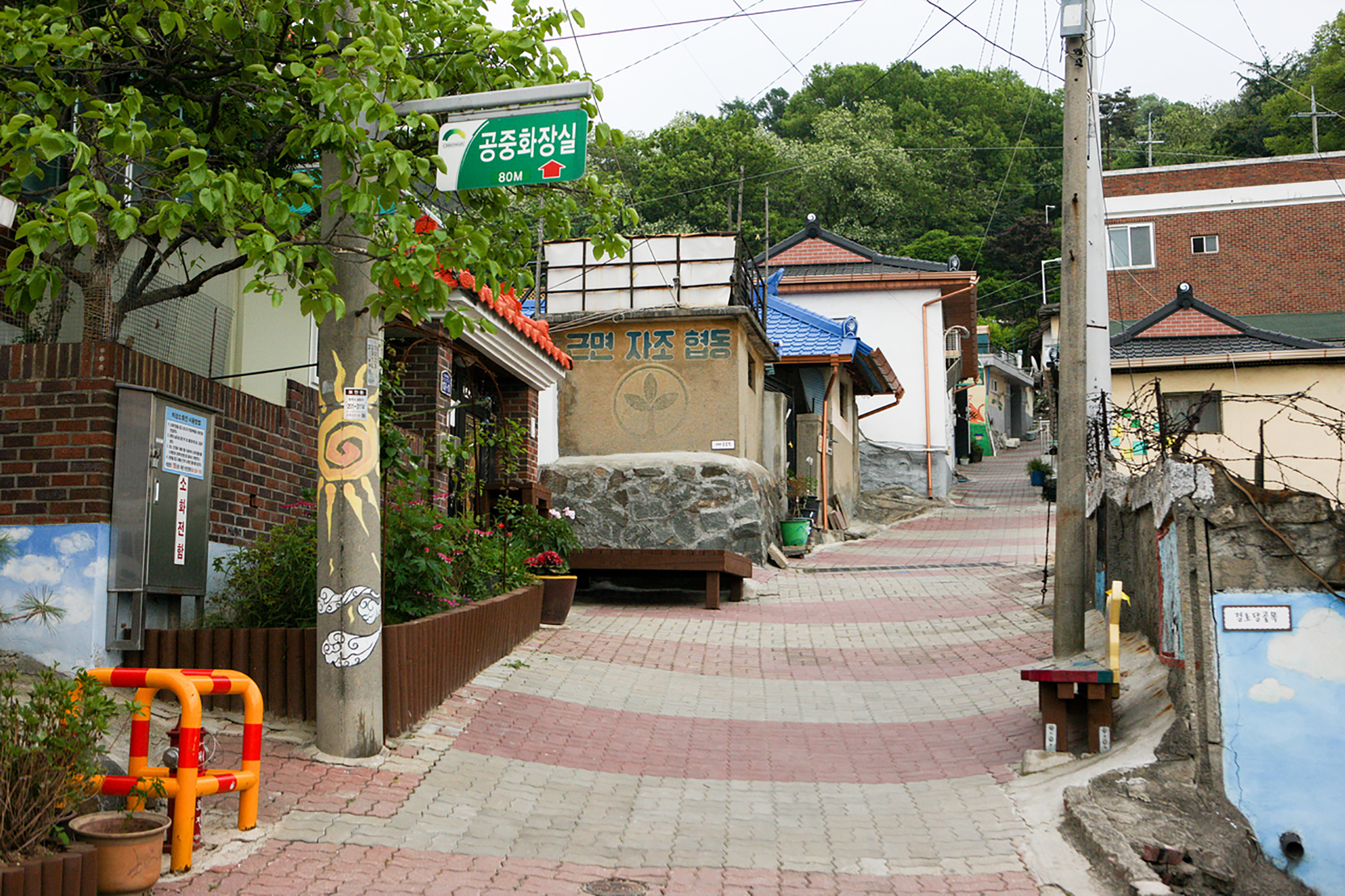 수암골:사진제공(김지호)-한국관광공사