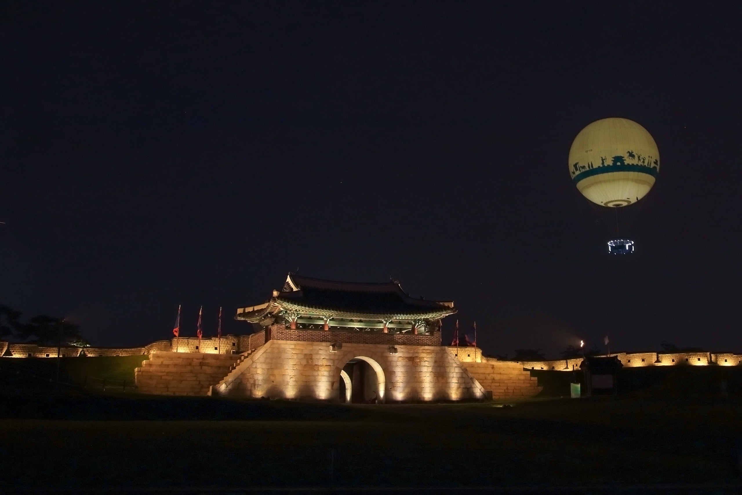 플라잉 수원
