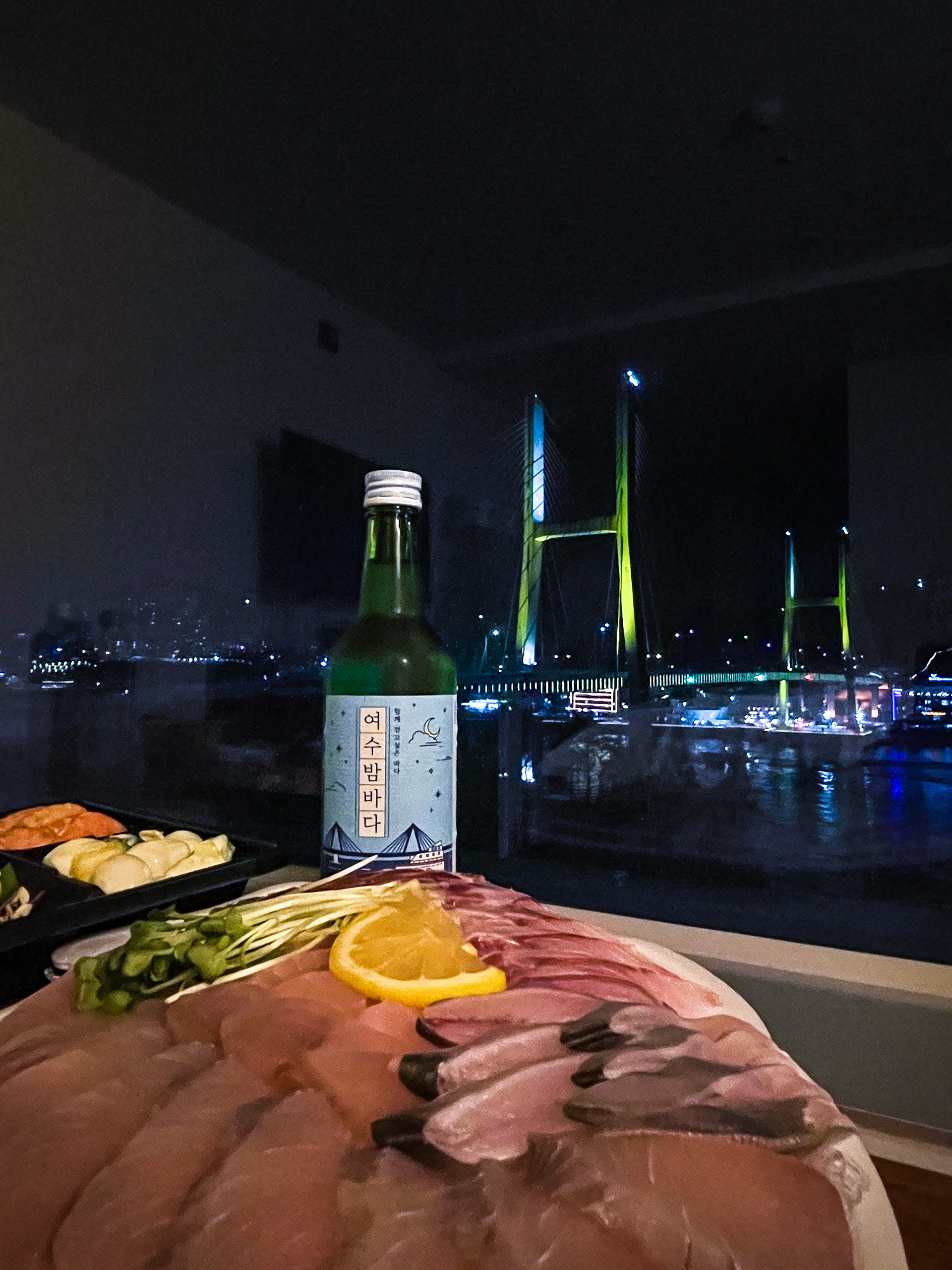 여수 헤이븐 호텔