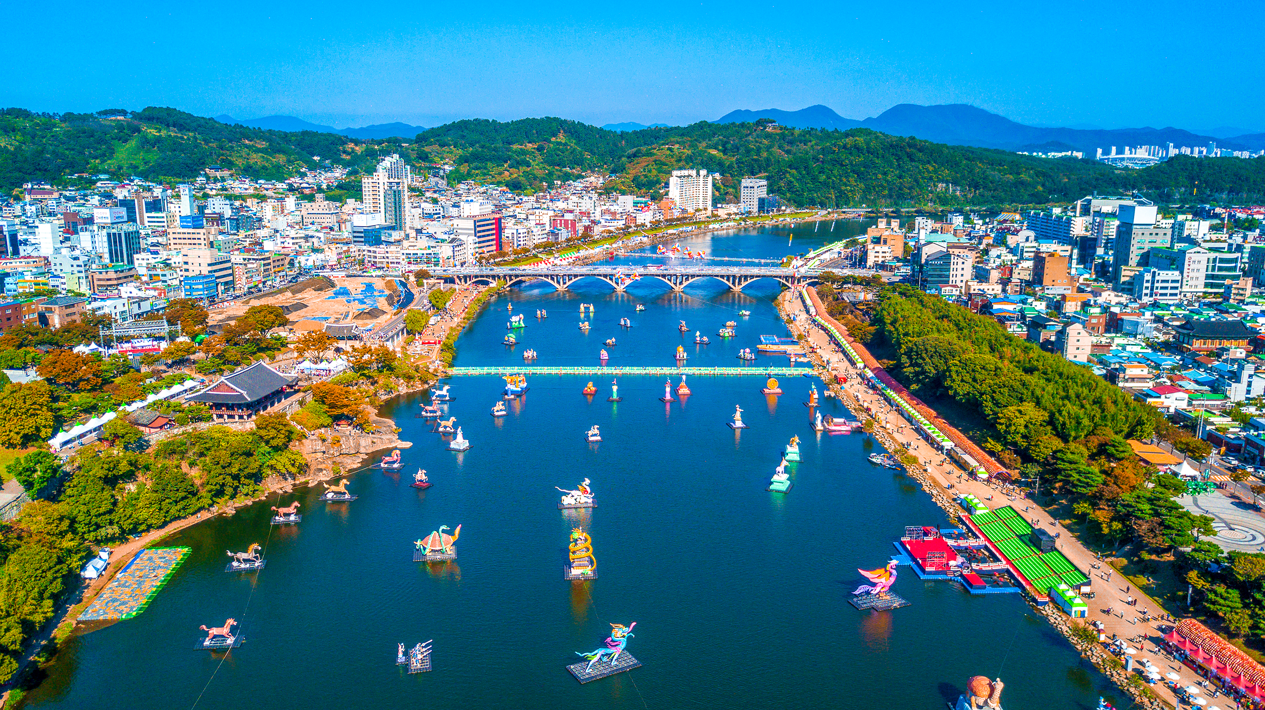 진주 여행