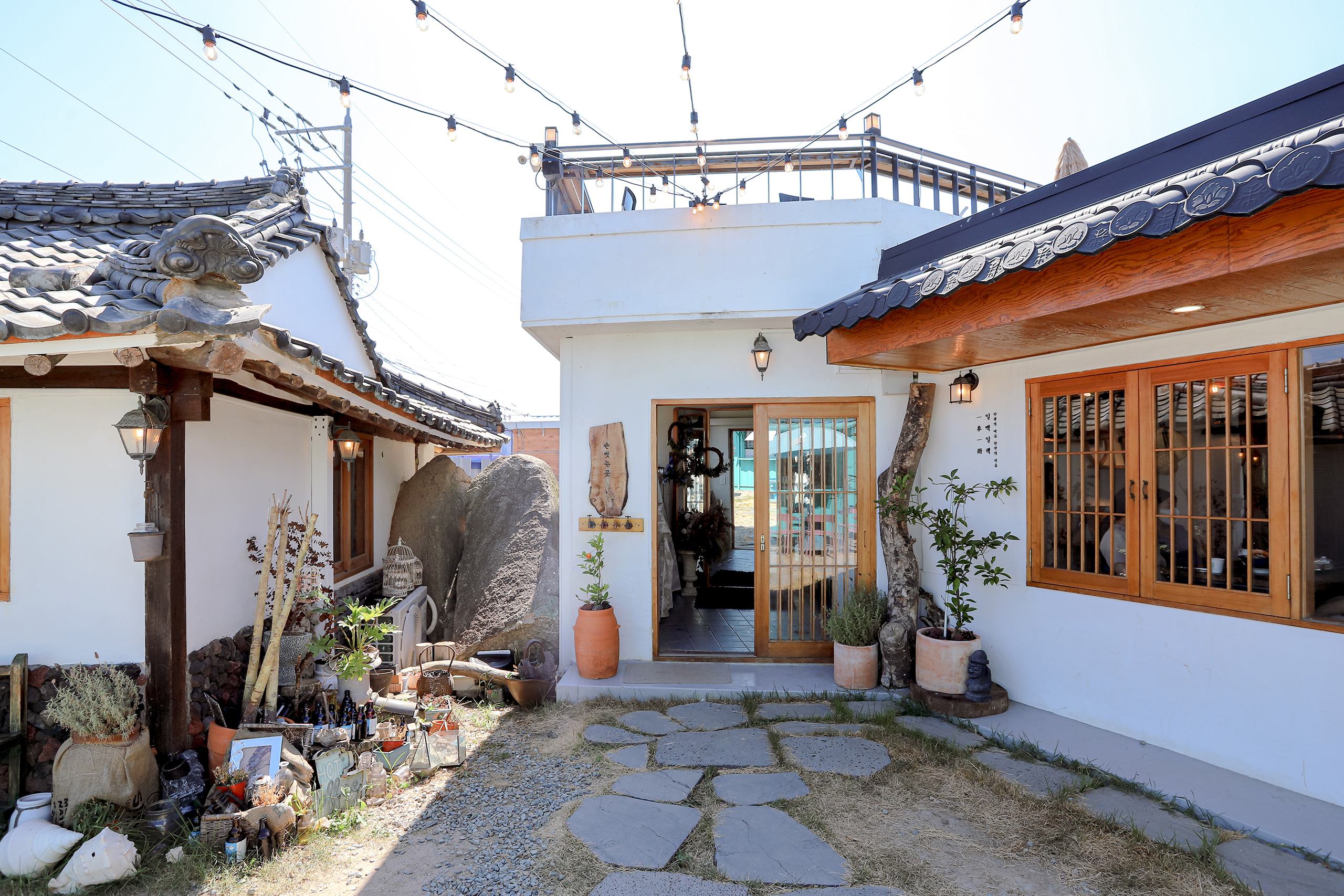 울산 간절바당 카페