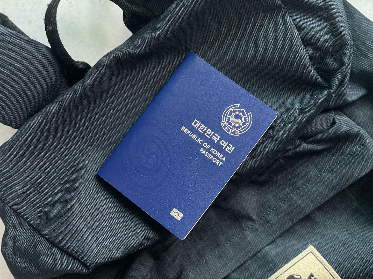 여권