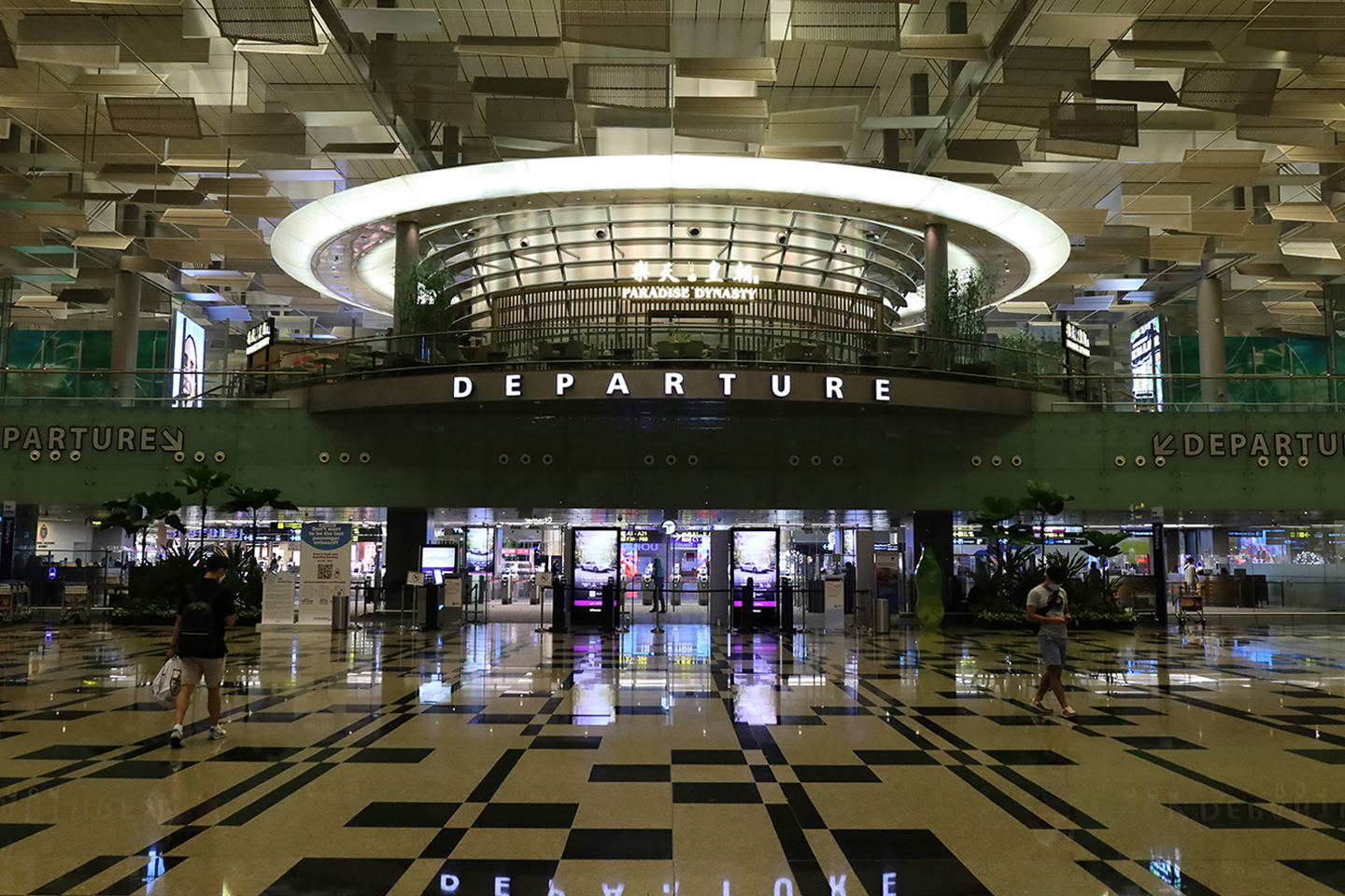 창이 공항