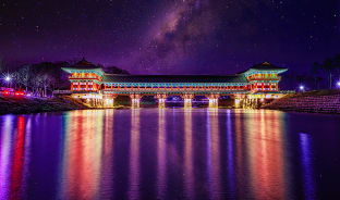 10월, 밤에 더 빛나는 경주