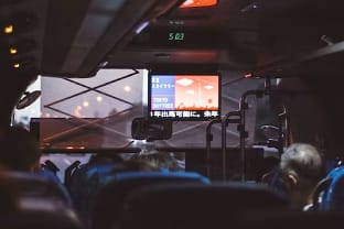 에어포트 버스(1300엔 버스)