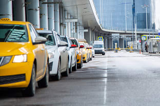 공항 택시