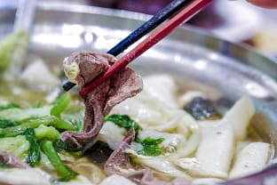 방콕 수끼 코카