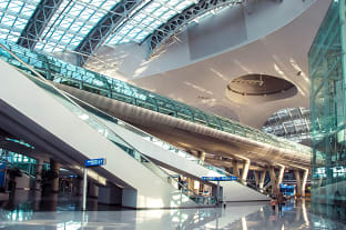 인천 국제공항