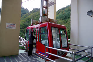 울릉도 독도 전망대 케이블카