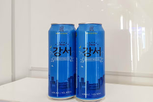 강서 맥주