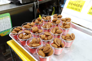 강릉 중앙시장 커피콩빵