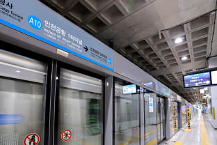 인천공항 공항철도