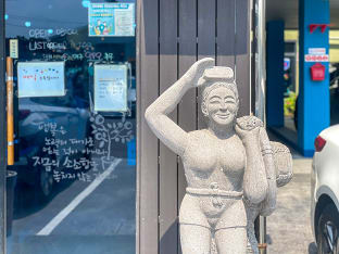 한림읍 해녀동상