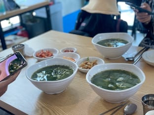 매생이 보말 칼국수