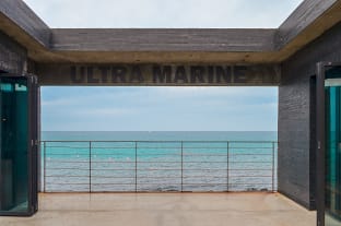 제주 울트라마린