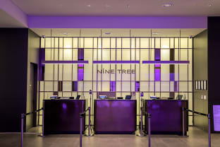 나인트리 프리미어 판교 라운지