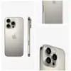 IPhone 16 Pro Max 512GB  6