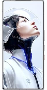 ZTE Nubia RedMagic 11 Pro price in Pakistan