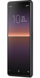 Sony Xperia 10 II price in Pakistan
