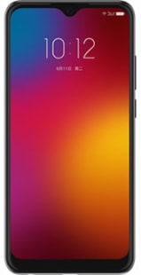 Lenovo K11 price in Pakistan