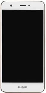 Huawei Mate S2 price in Pakistan