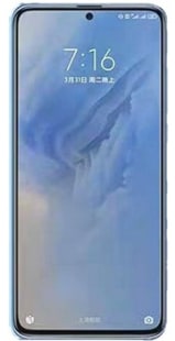 Xiaomi 12 Mini price in Pakistan