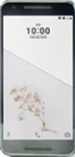LG U price in Pakistan