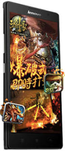 Lenovo K80 price in Pakistan