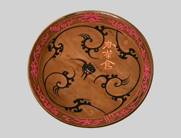 文物1