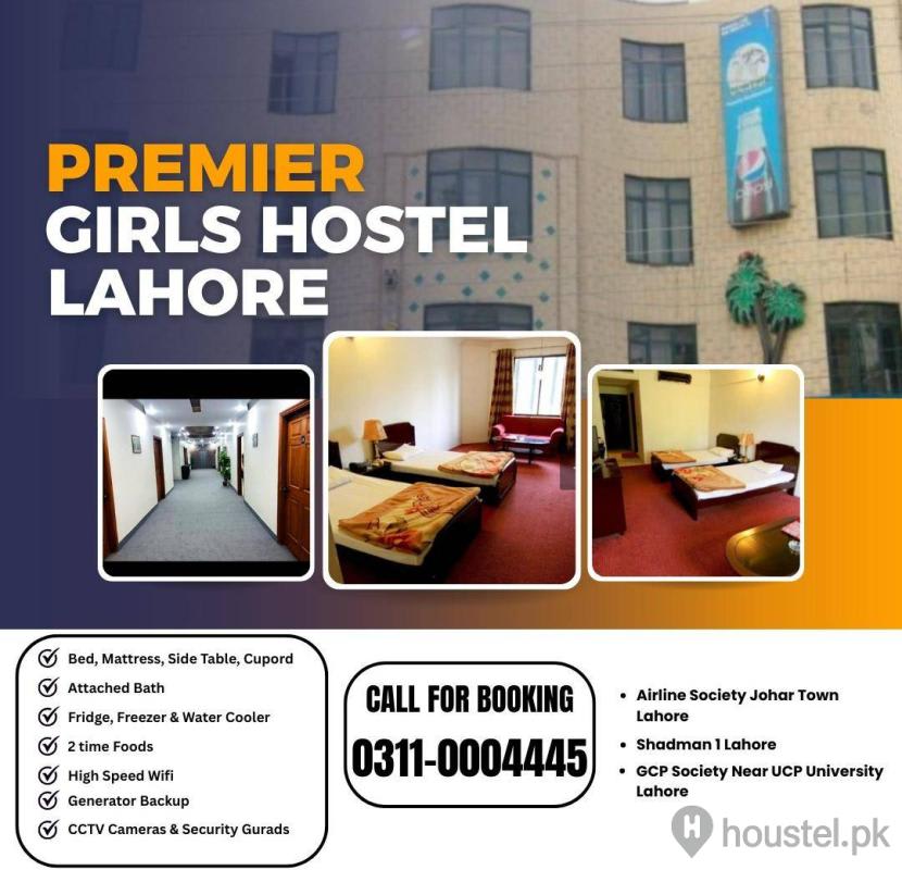 Premier Girls Hostel Shadman Branch-View Garden — hostel in Shadman, Lahore