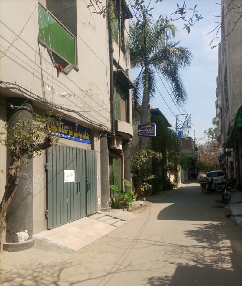 Hadia girls hostel Muslim town Branch 2 — hostel in Muslim Town, Lahore