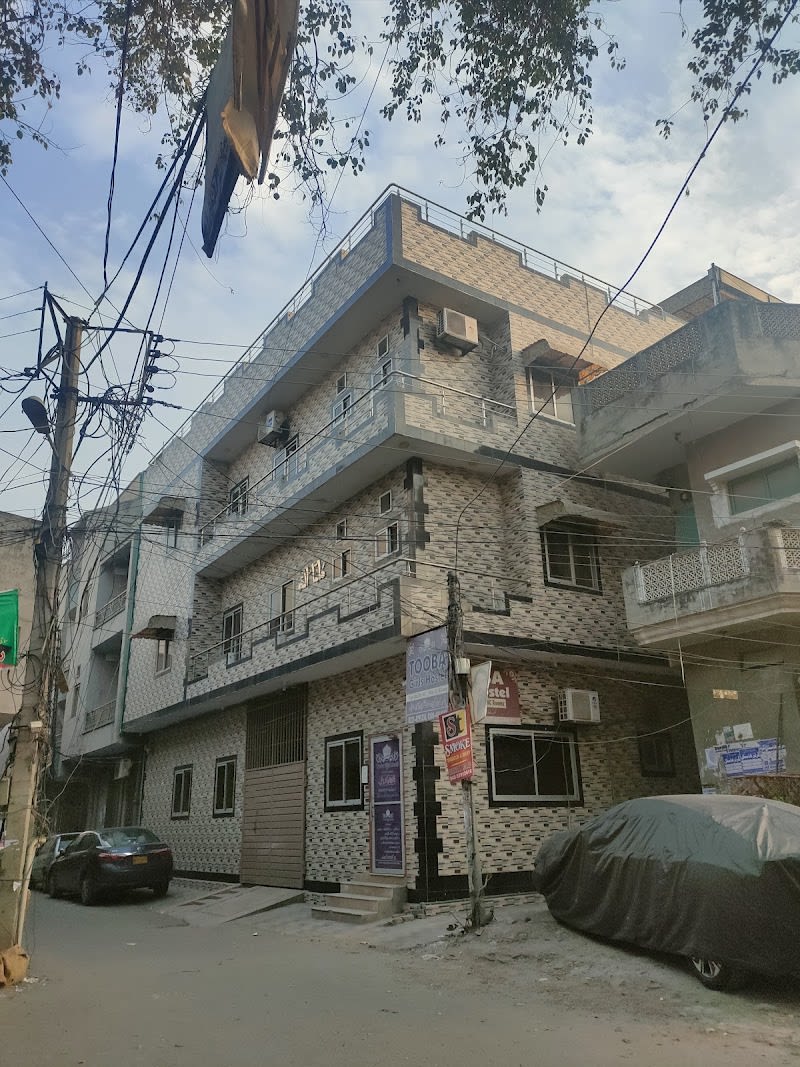 Sadiq girls hostel main branch — hostel in Muslim Town, Lahore