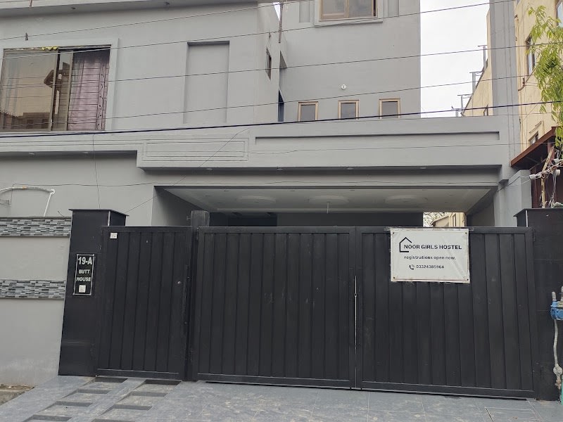Noor Girls Hostel near Farooq hospital West Wood — hostel in Sultan Town, Lahore