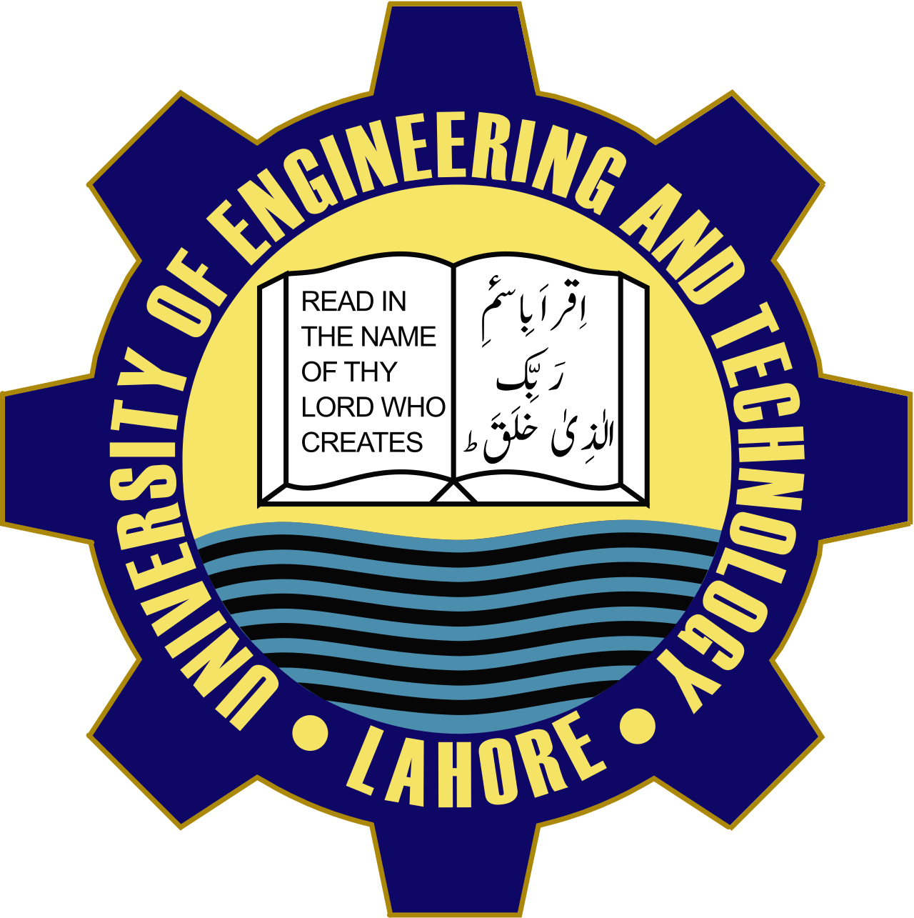 UET logo