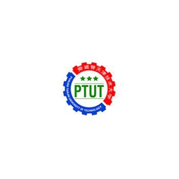 PTUT logo