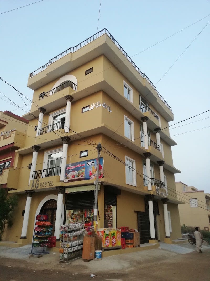 AS Group of Hostels — hostel in Sultan Town, Lahore