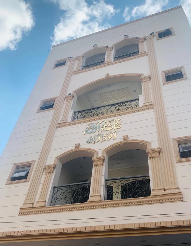 AK Girls Hostel & Beauty Saloon — hostel in Muslim Town, Lahore
