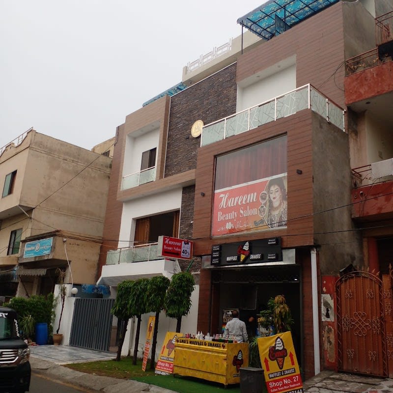 Al Qaswa Girls Hostel — hostel in Sultan Town, Lahore