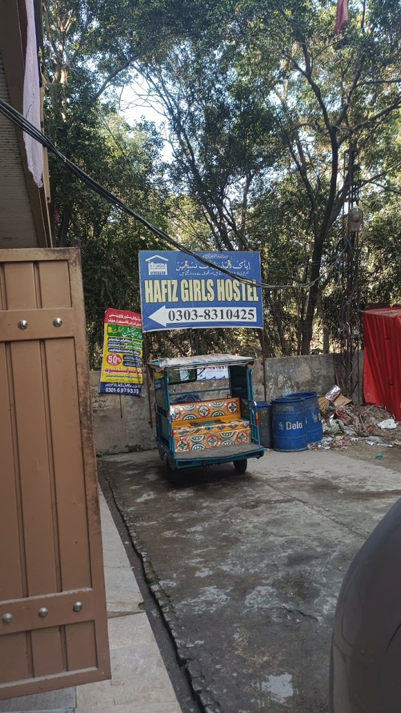 Hafiz Girls Hostel — hostel in Sultan Town, Lahore