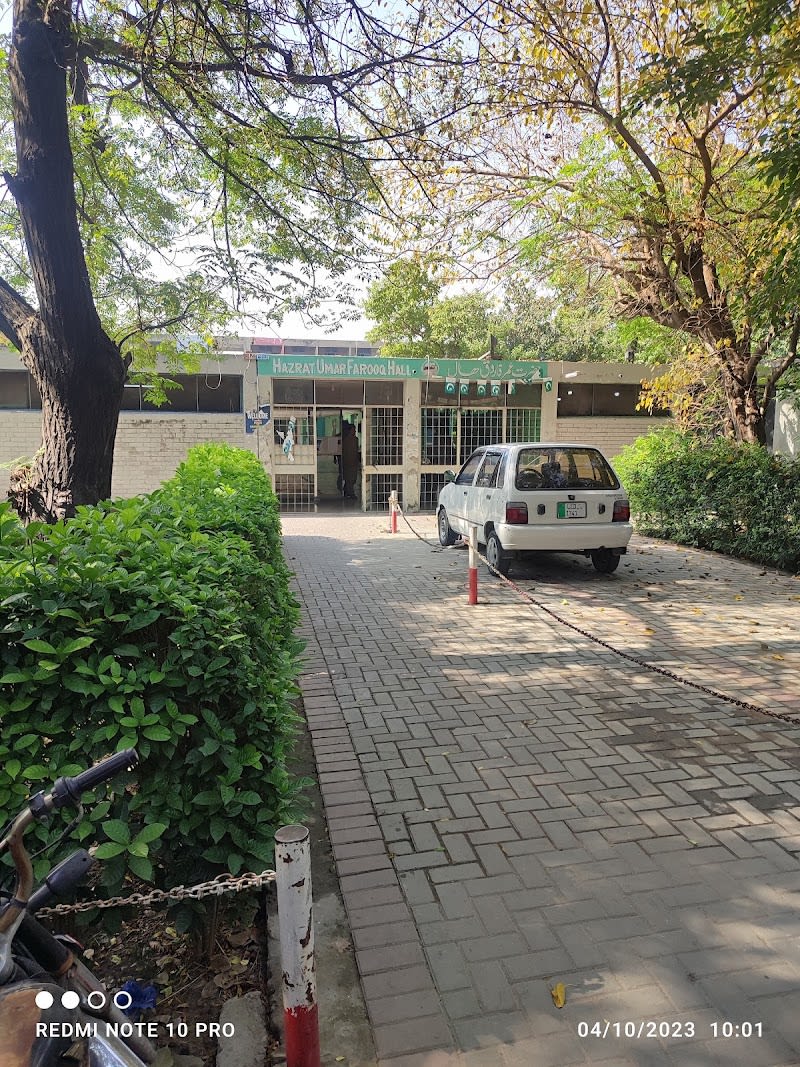 JKSC Boys Hall No. 15 Punjab University (Hazrat Umar Farooq Hall) english departmant — hostel in Punjab University Campus, Lahore