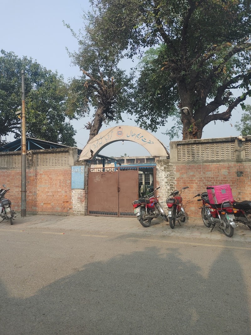 Girls Hostel No. 3 — hostel in Punjab University Campus, Lahore