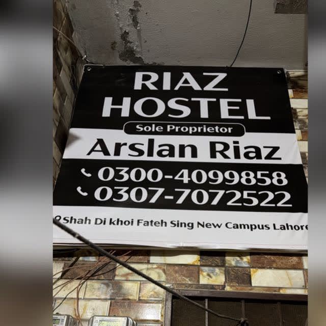 Baba Riaz hostel — hostel in Jinnah Hospital Area, Lahore